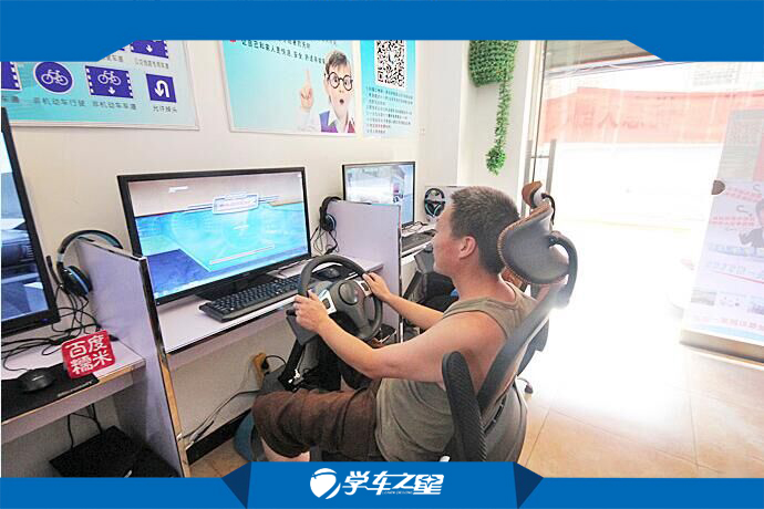 惠州大学生创业做什么好 小本开驾吧图片