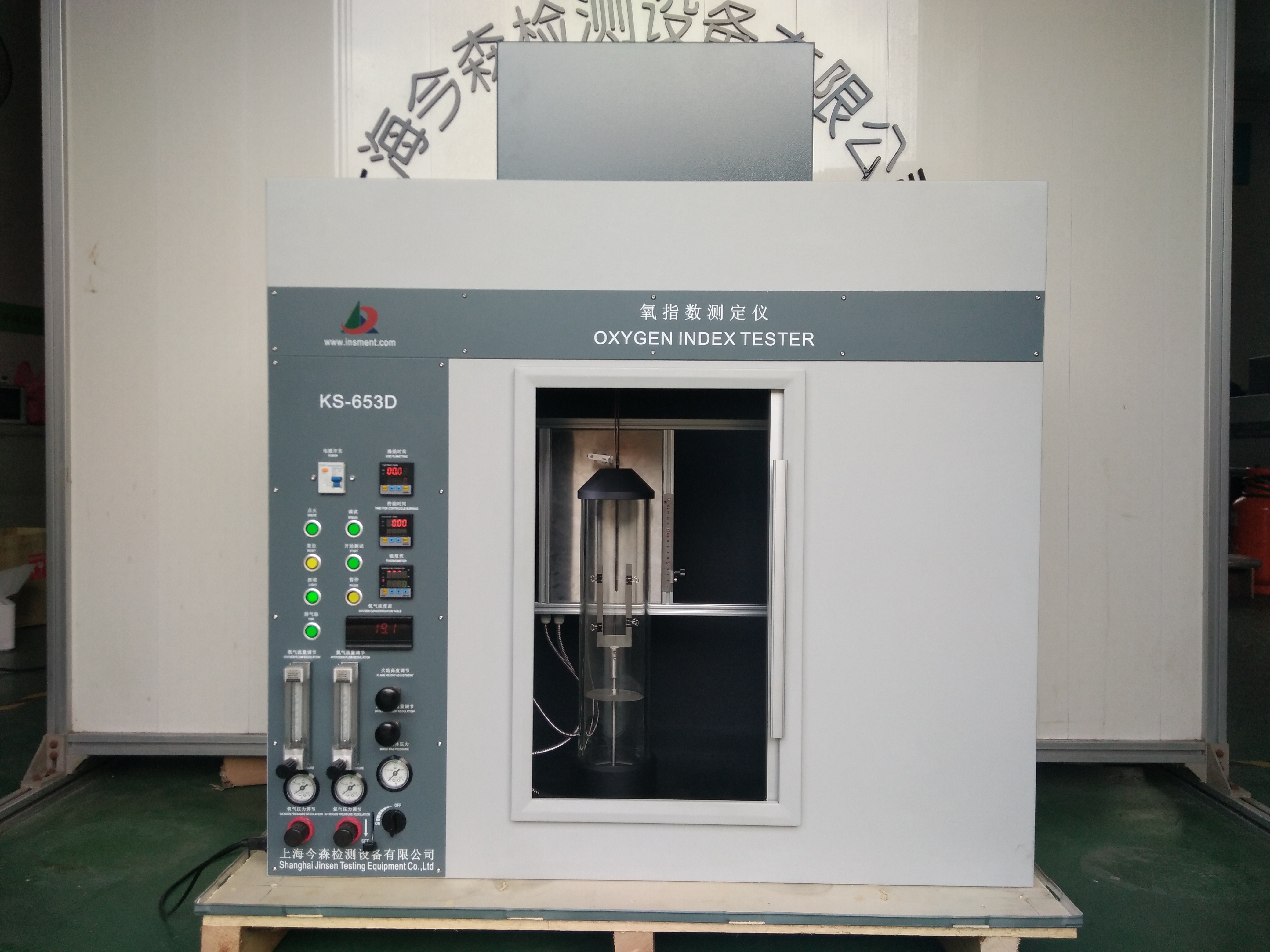 上海氧指数分析仪生产商 全自动氧指数测定仪价格