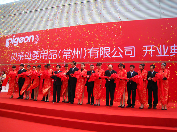 上海2018年国庆活动策划 活动场地布置