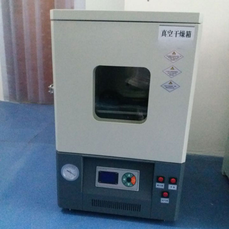 真空干燥箱DZF-6020实验室小型真空烘箱