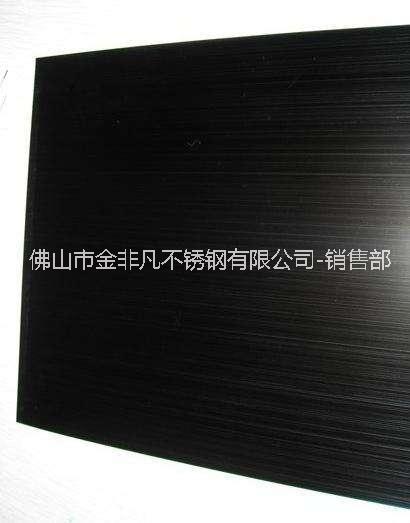黑色钛金板专业生产佛山价格