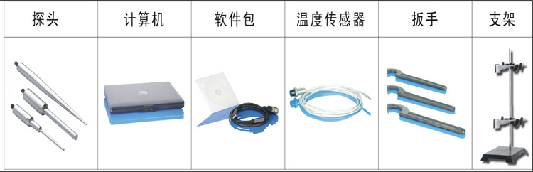 上海市非接触超声波细胞破碎仪厂家非接触超声波细胞破碎仪 FB-900