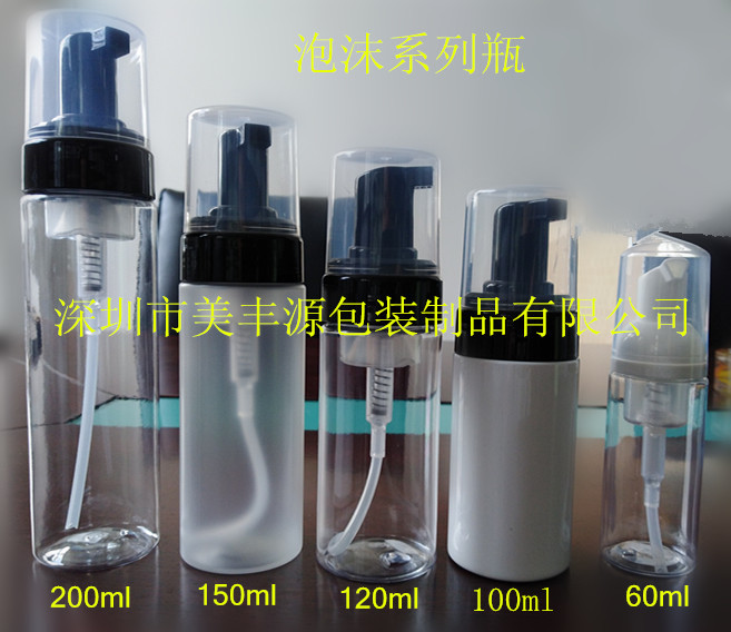 供应：泡沫瓶系列 喷雾瓶 化妆品瓶、塑料包装瓶图片