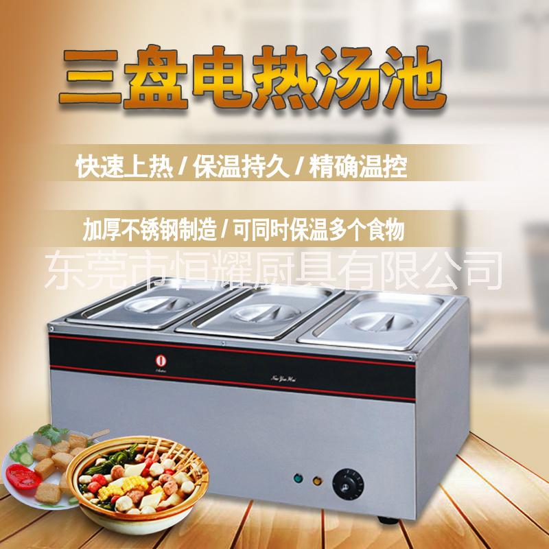 新粤海BS-3台式电食品保温汤池批发