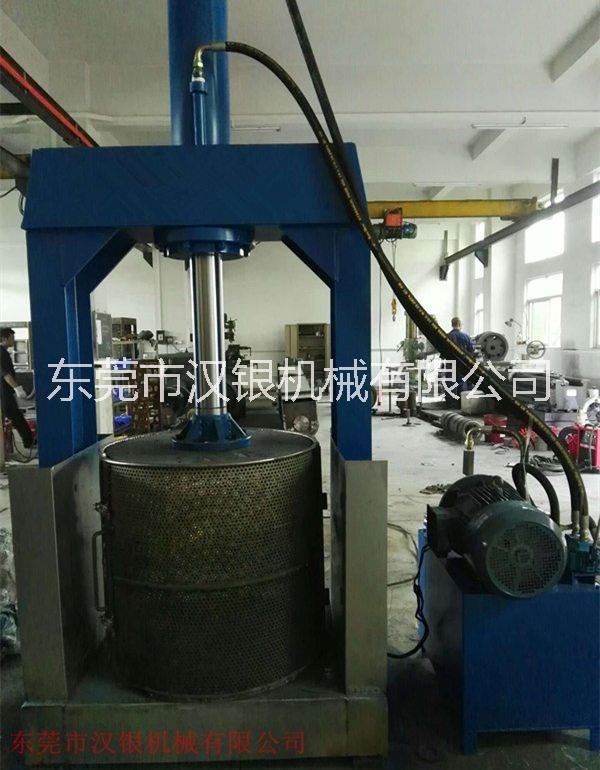 汉银机械 30吨棉絮压榨机，塑料压水机