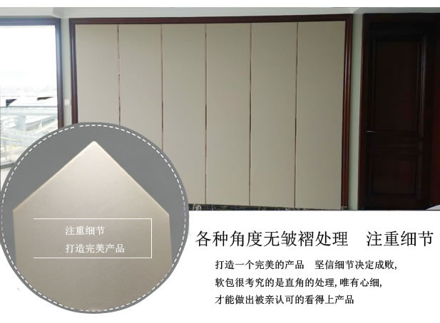 杭州市软包大小矩形拼接硬包背景墙壁画厂家