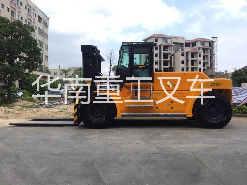 华南重工叉车重型12吨到36吨叉车天然气LNG叉车生产厂家图片