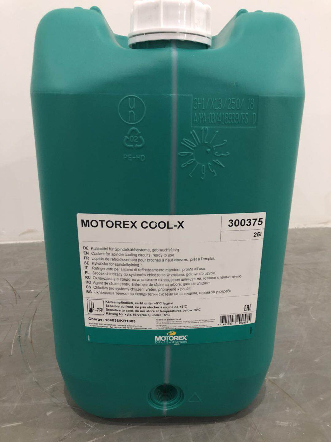 COOL-X 主轴防锈冷却液 广东 主轴冷却液 价格 供应