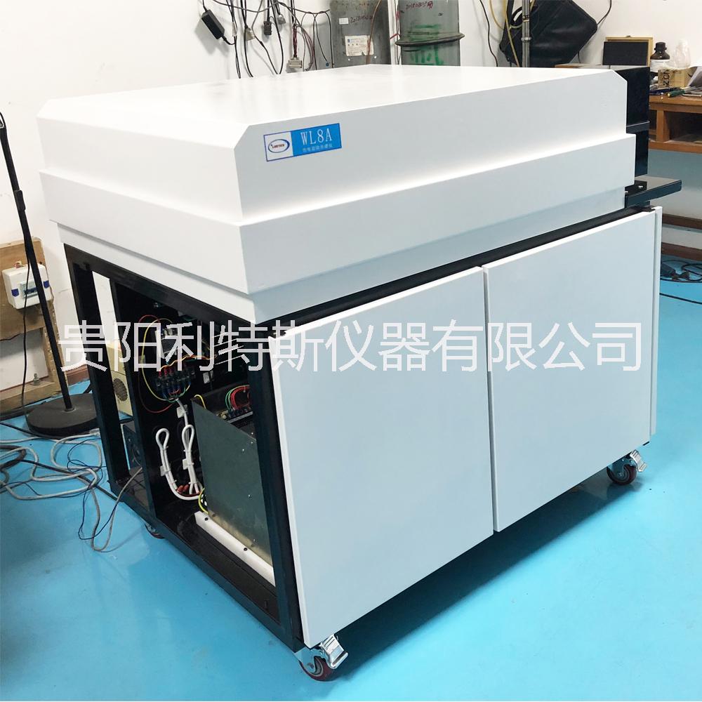 上海不锈钢材料分析仪器，合金元素分析仪供应商