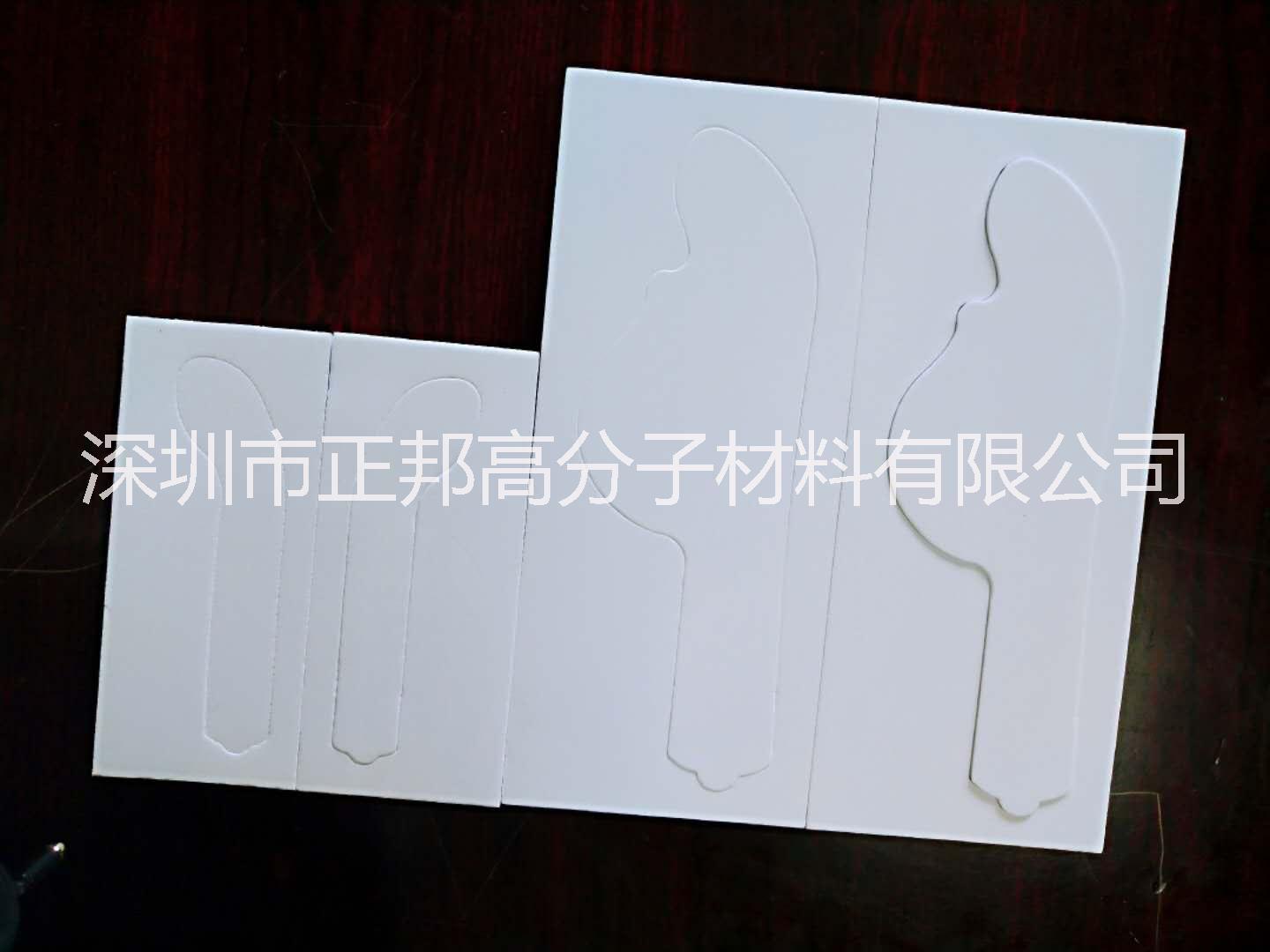 深圳市白色EVA海绵包装内衬批发厂家