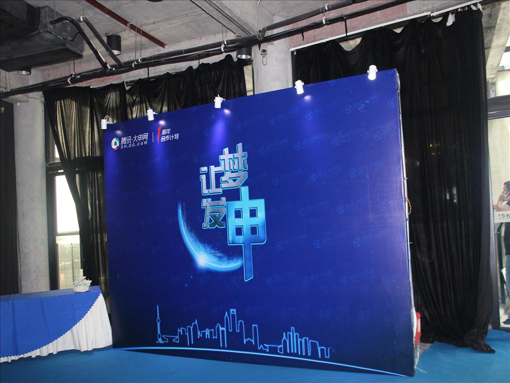 上海庆典年会演出活动舞台搭建一站式服务图片
