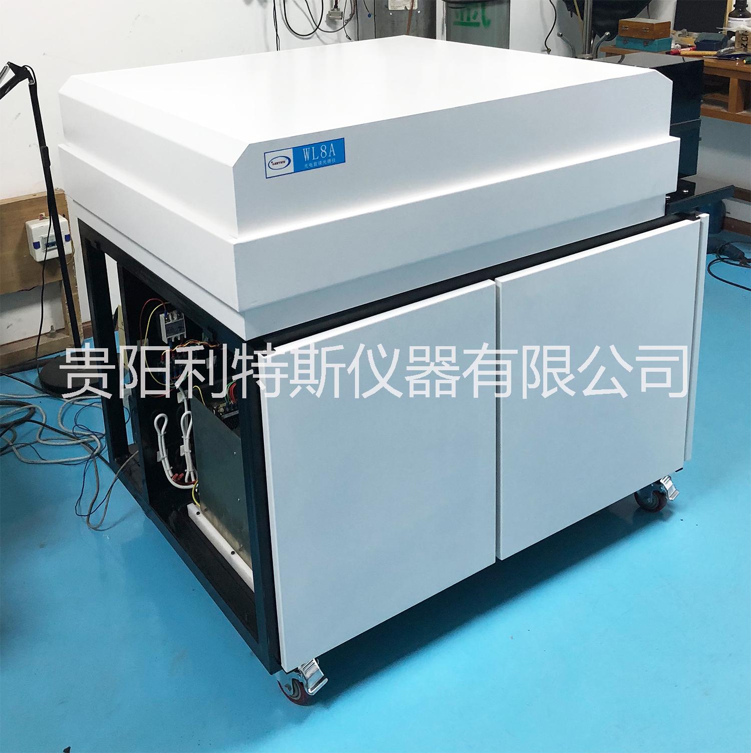上海合金元素分析仪器，上海直读光谱分析仪，全谱直读光谱仪供应商图片