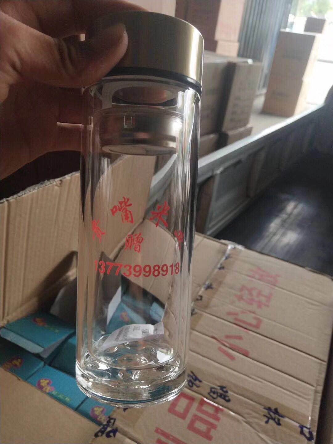 西安玻璃杯西安玻璃杯定制水晶杯制作玻璃杯定制水晶杯制作玻璃杯