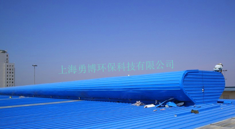 苏州YB-5500圆弧形通风气楼屋顶采光通风器批发