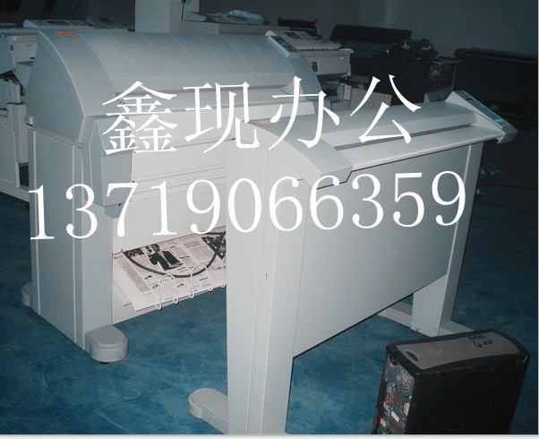 奥西400二手工程机 奥西数码打印机A0图扫描仪激光蓝图晒图机 奥西450激光大图纸机 -26000元