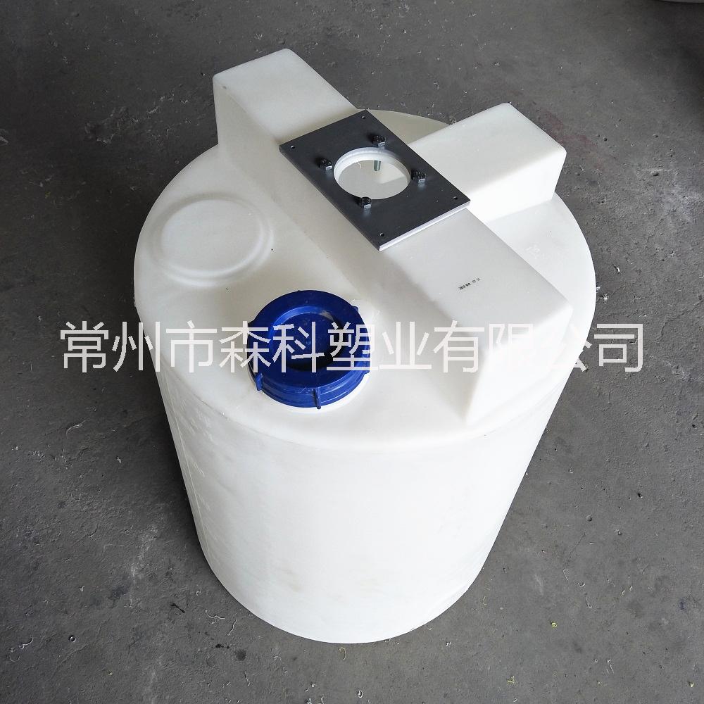 300L加药箱 塑料搅拌桶 圆形药剂配置桶 pam溶药箱 水处理搅拌药箱图片