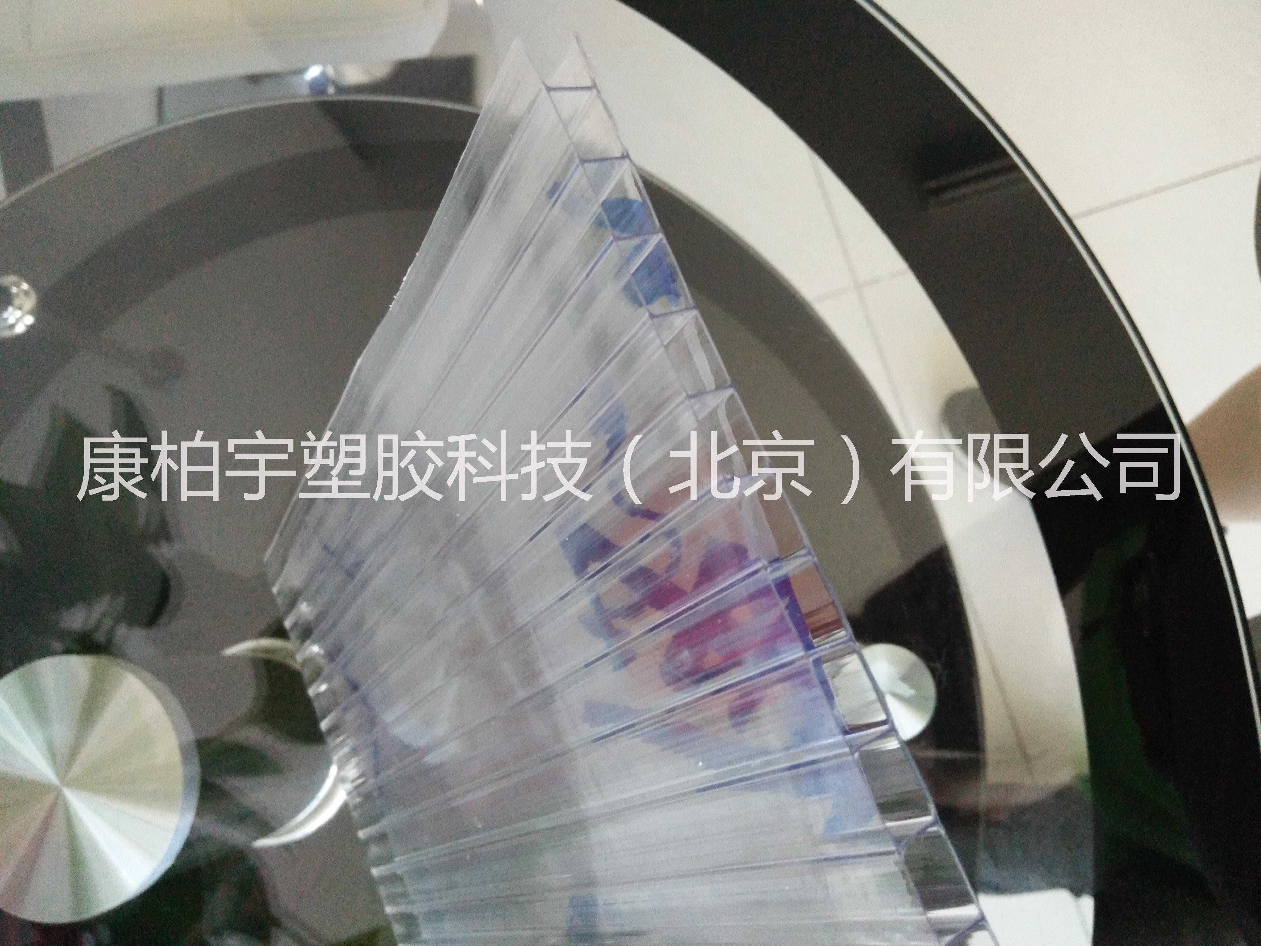 北京市生产聚碳酸酯PC阳光板厂家康柏宇阳光板厂生产、销售聚碳酸酯PC阳光板、采光板，遮阳板 生产聚碳酸酯PC阳光板