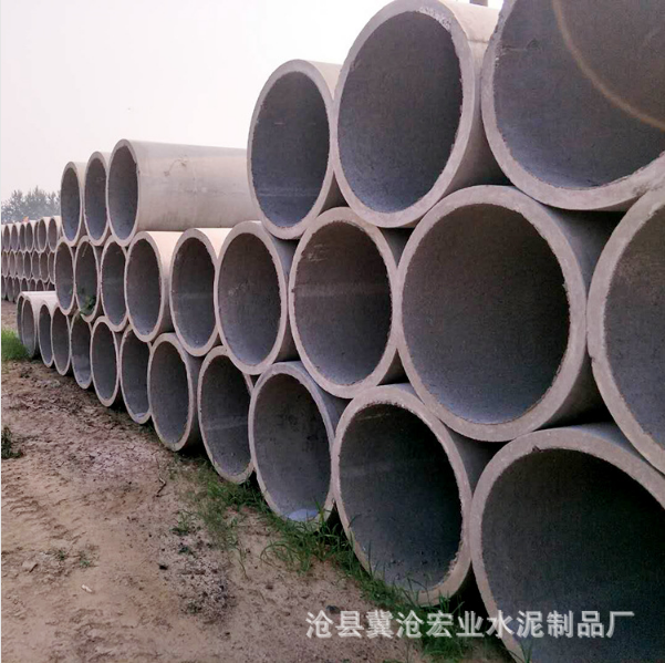 沧州市排水水泥管厂家排水水泥管 城市下水道水泥管 城市下水道水泥管定制 城市下水道水泥管价格