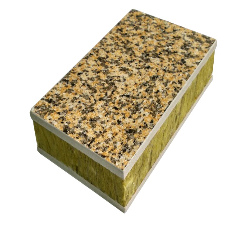 厂家现货供应 A级岩棉保温装饰板、岩棉复合板、外墙保温隔音板图片