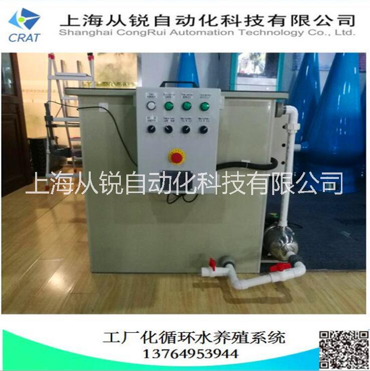 上海市新款全自动滚筒微滤机厂家
