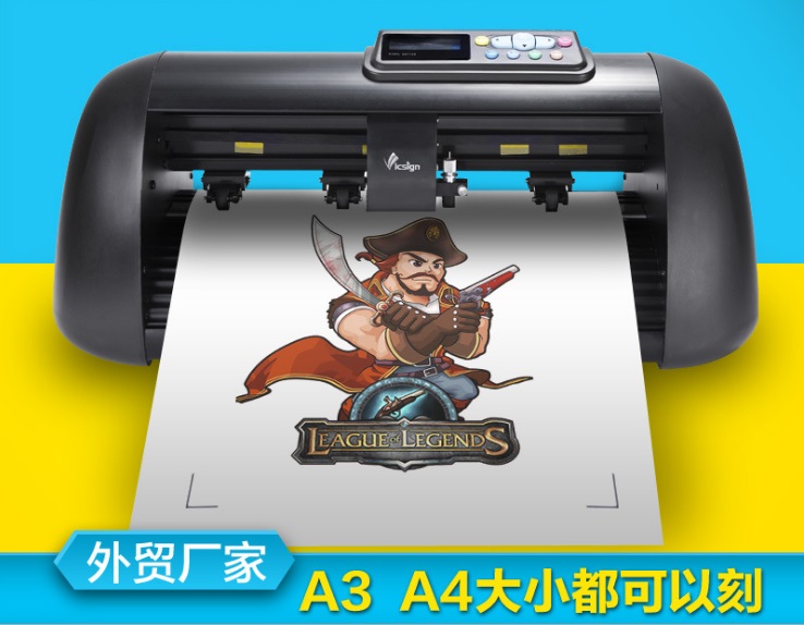 供应广州标签印刷纸艺模切机，自动巡边刻字机图片