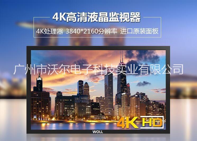 100寸液晶电视机生产厂家批发