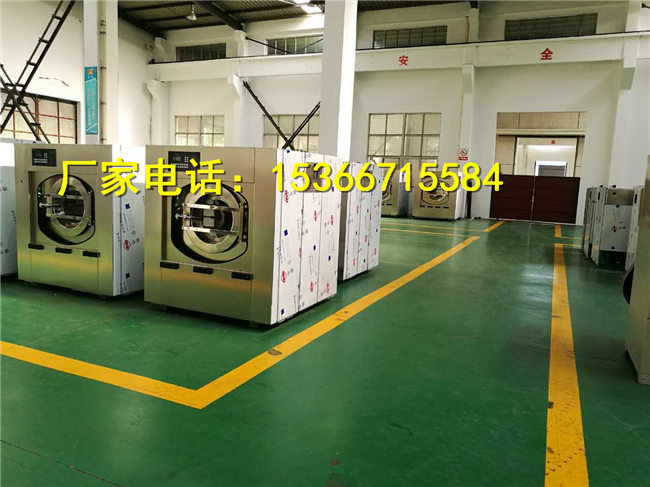 XGQ-100全自动工业洗衣机