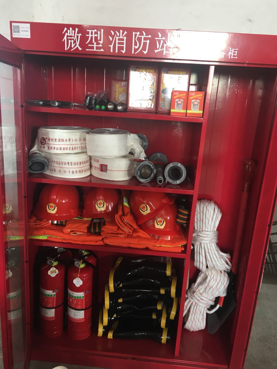 佛山市顺德区龙江乐从勒流工厂企业微型消防站配备哪些消防器材 工厂微型消防站图片