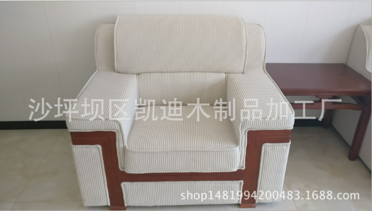 重庆市休闲沙发价格厂家