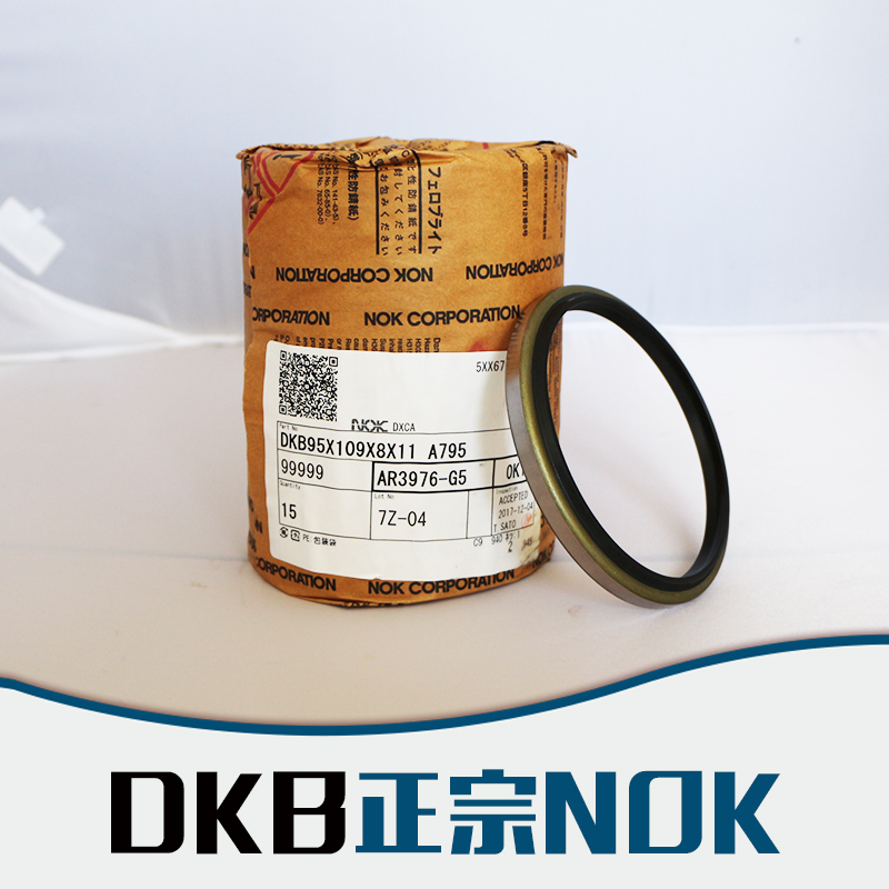 DKB日本NOK DKB 铁壳防尘圈 油封 密封圈 品质保证 售后无忧