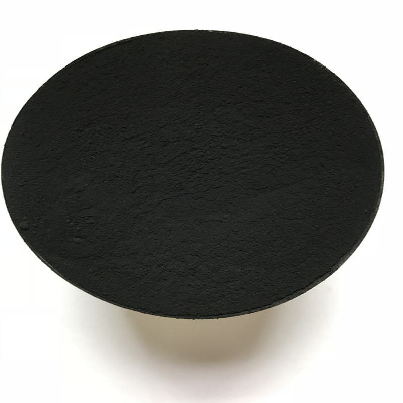 碳黑 炭黑 色素碳黑 碳黑厂家 碳黑 色素碳黑 碳黑 色素碳黑 碳黑厂家图片