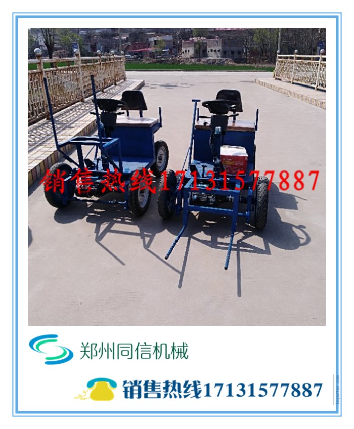 郑州市环保新动力 电动叉车水泥砖叉砖车厂家