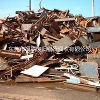 广州废铁回收公司、广州高价回收废工业铁、广州废模具铁回收多少钱一吨？图片