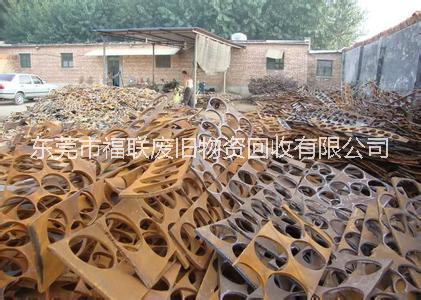 惠州废铁回收公司、惠州废钢铁回收多少钱一吨？惠州工业废铁回收价格图片