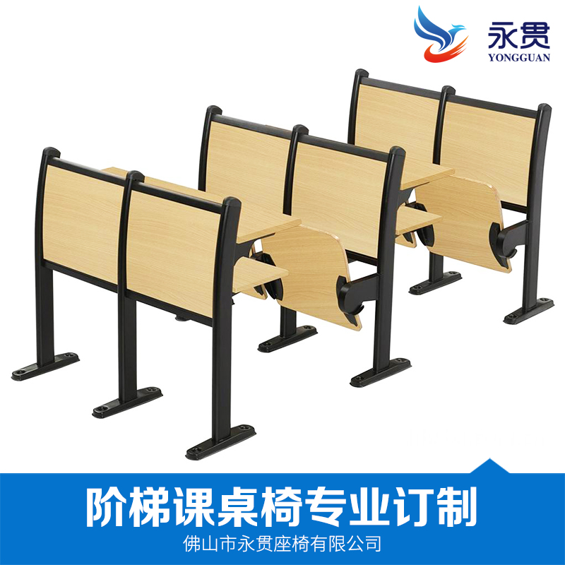 深圳生产阶梯教室课桌椅厂家，专业安装，质量有保证，价格实惠，可定制化生产图片