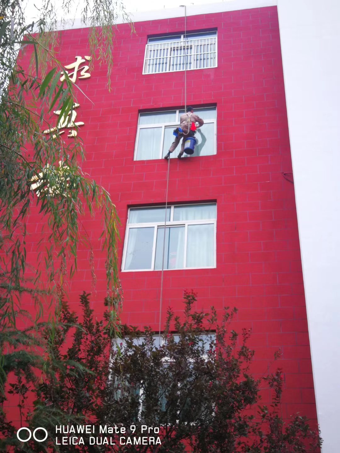 北京 外墙玻璃清洗，蜘蛛人高空擦玻璃，别墅擦玻璃，吊绳工厂外墙清洗
