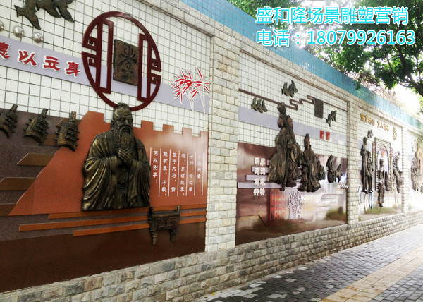 萍乡市主题公园场景雕塑厂家人物雕塑 主题公园场景雕塑