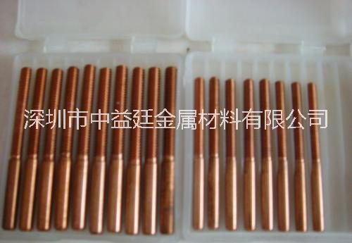 深圳市CUW80铜钨合金厂家供应进口CUW80铜钨合金板材、高比重CUW80耐高温电极铜棒