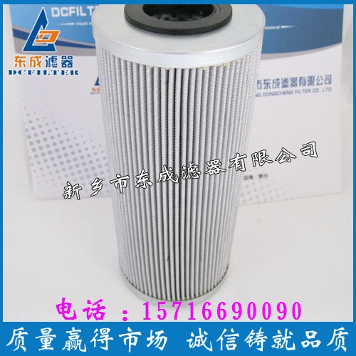 回油滤芯D405EA03V/-W东成滤器常规产品图片