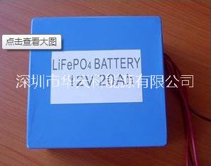 磷酸锂电池电池32650磷酸铁锂电池，12V10Ah (LiFePo4)磷酸锂电池电池生产厂家