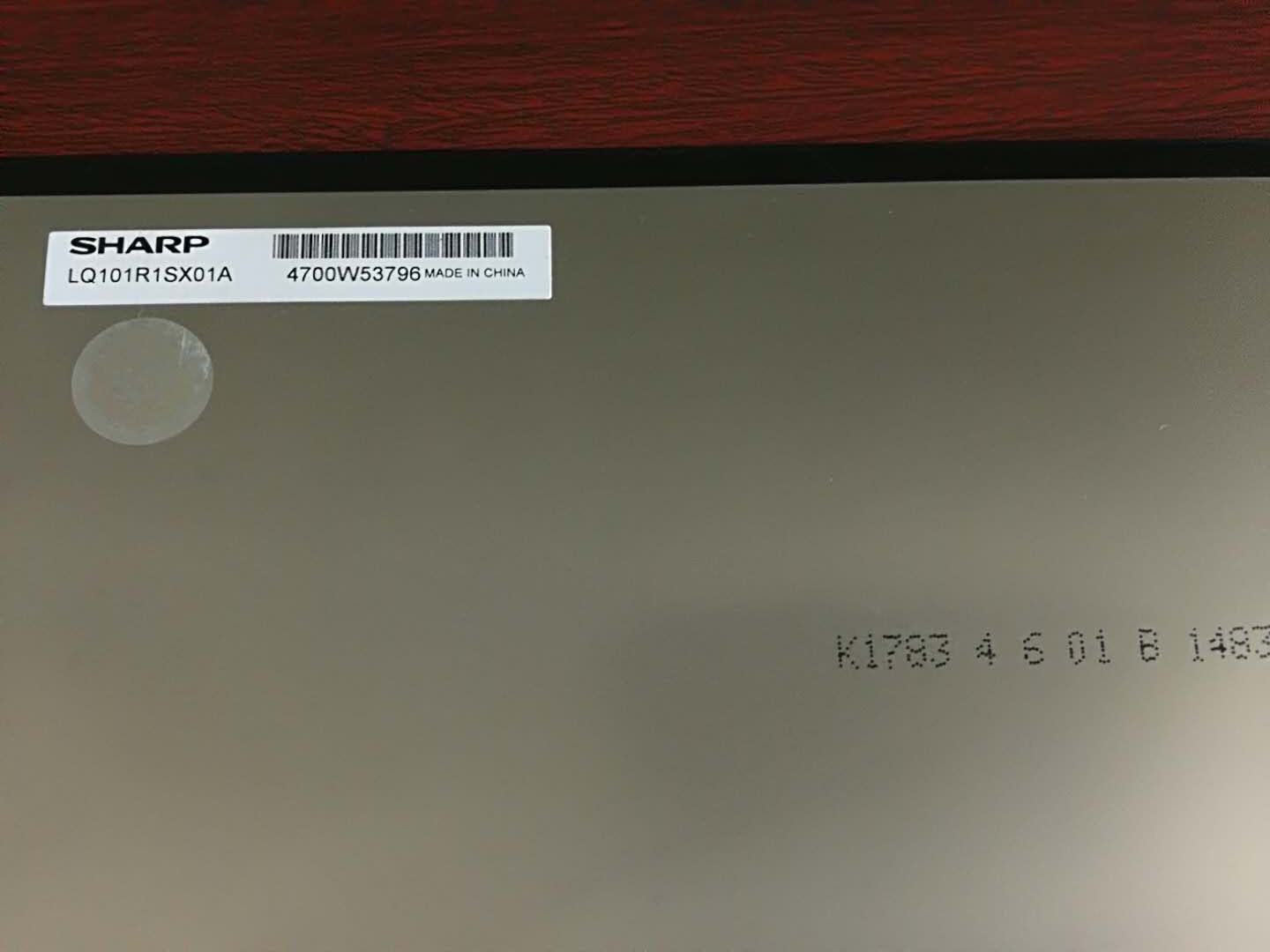 夏普10.1寸LQ101R1SX01A高分2560*1600 工业*全视角 平板电脑显示屏