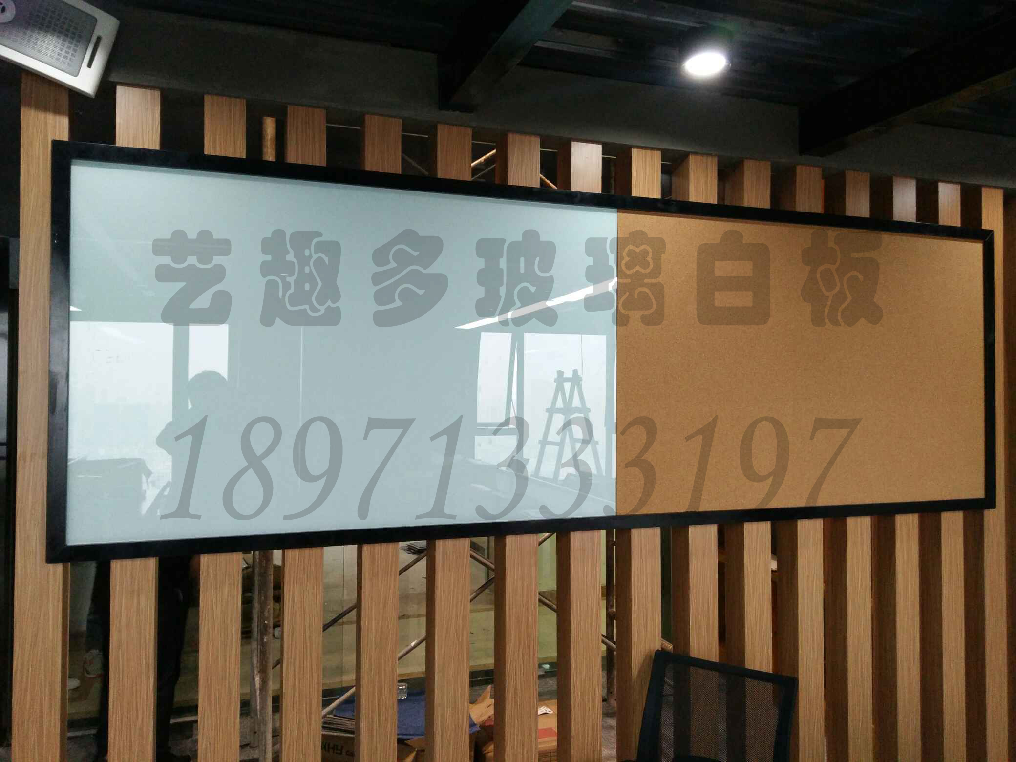 武汉市磁性玻璃白板厂家