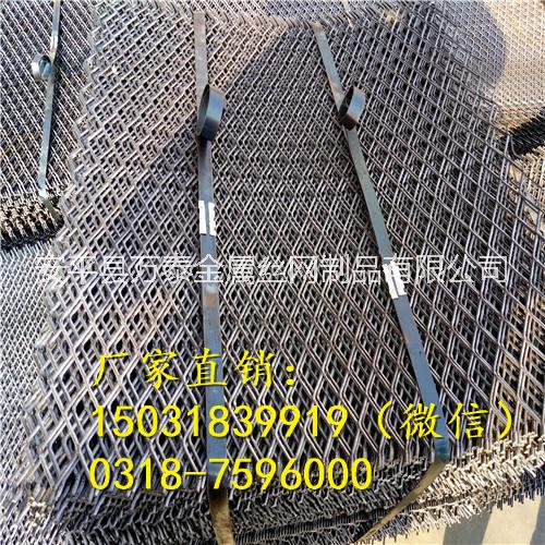 重型钢板网片重型钢板网片 防滑冲压菱形钢板网 镀锌钢板网