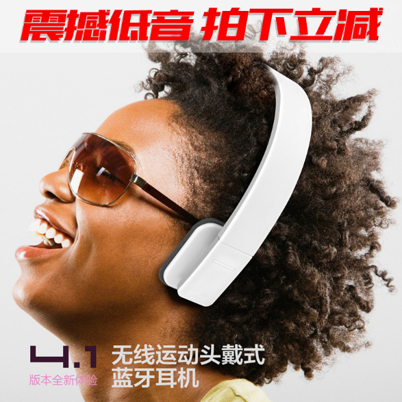 深圳市运动耳机厂家厂家直销蓝牙耳机 无线运动蓝牙耳机 头戴式4.1通用型双耳麦跑步运动耳机 运动耳机厂家 运动耳机厂家直销 深圳运动耳机
