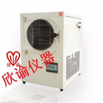上海欣谕小型冻干机实验室冷冻干燥机XY-FD-L1生物真空冷冻干燥机多肽石墨烯冻干机