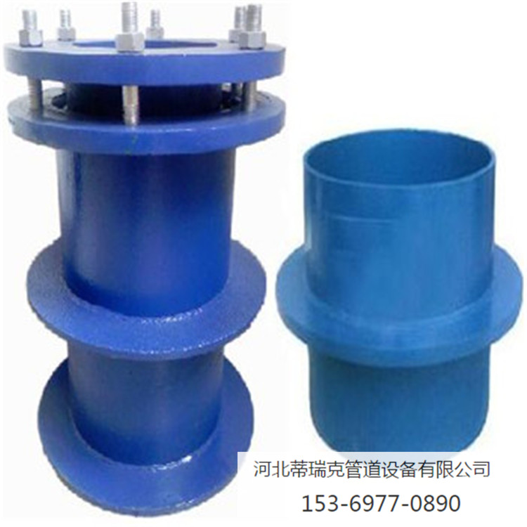 淮安钢制柔性防水套管厂家  02S404国标柔性防水套管定制