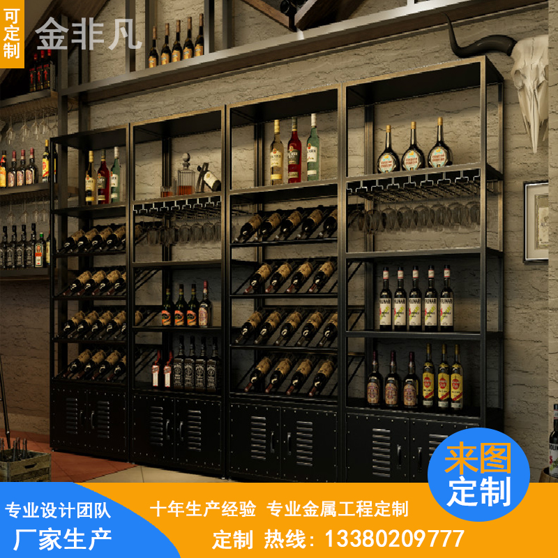 厂家直销优质不锈钢酒柜 酒窖不锈钢红酒架 定做不锈钢恒温红酒柜图片