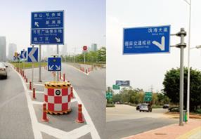 阳江远望交通工程承接​道路标志牌 ​反光标志牌 高速交通标志牌安装