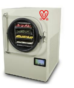 上海市欣谕XY-FD-L1A冻干机厂家欣谕XY-FD-L1A冻干机实验室生物冷冻干燥机水果家用小型真空冷冻干燥机