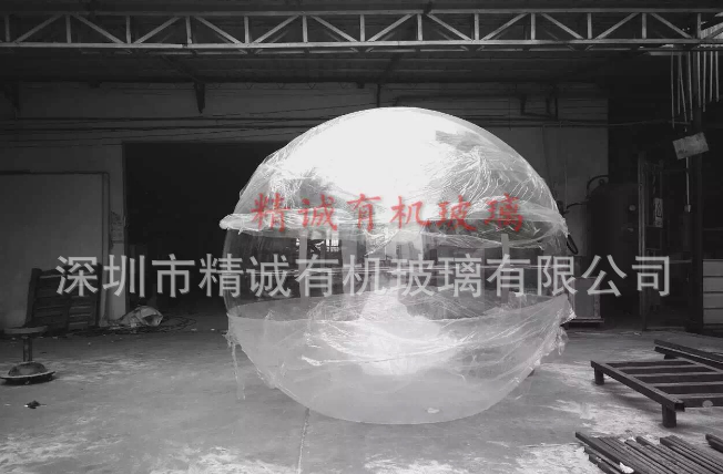 广东透明球罩价格  广东透明球罩厂家   广东透明球罩供应  广东透明球罩直销